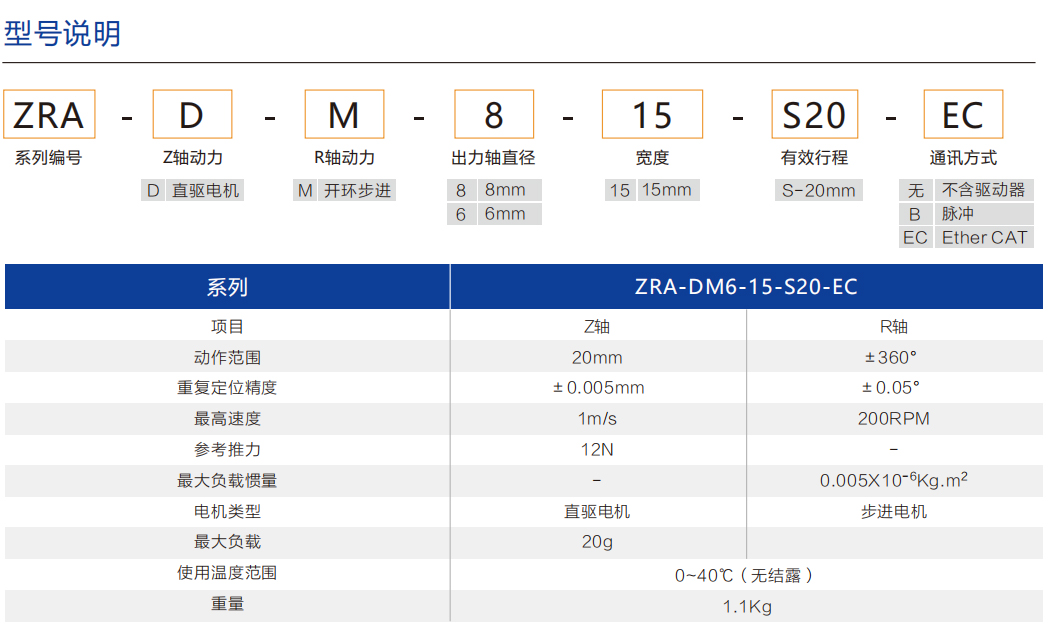 未標題-2.jpg